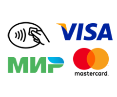 Безналичная оплата